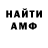 Метадон VHQ Ali Habibzade