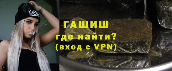 твердый Карталы