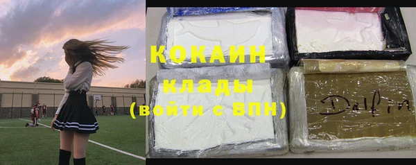 твердый Карталы