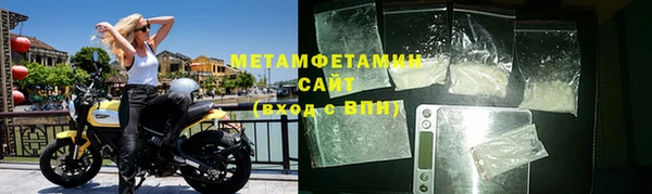 прущая мука Иннополис
