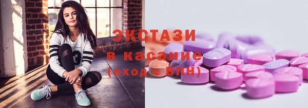 гашик Каменск-Шахтинский