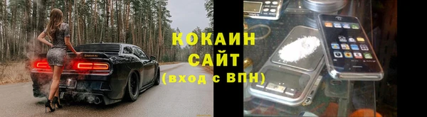 круглые Касимов