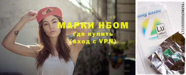 твердый Карталы