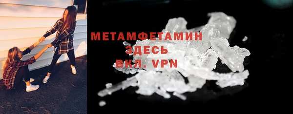 круглые Касимов