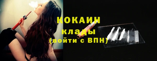 круглые Касимов