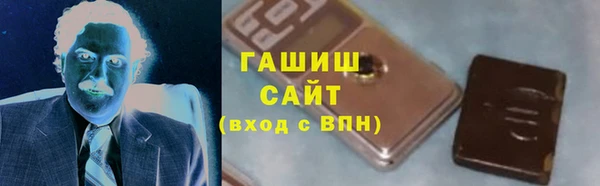 прущая мука Каменногорск