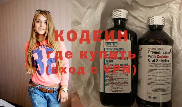круглые Касимов