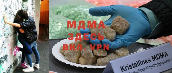 твердый Карталы