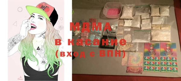 твердый Карталы