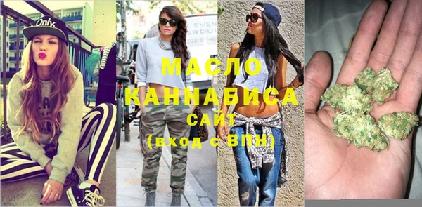 прущая мука Каменногорск