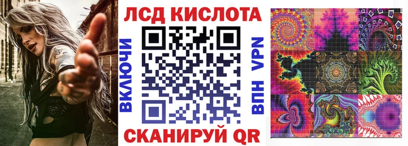 omg Козловка Марки N-bome 1,8мг